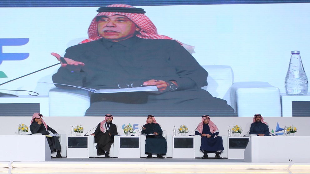 الهيئة تنظم منتدى المحاسبين السعودي