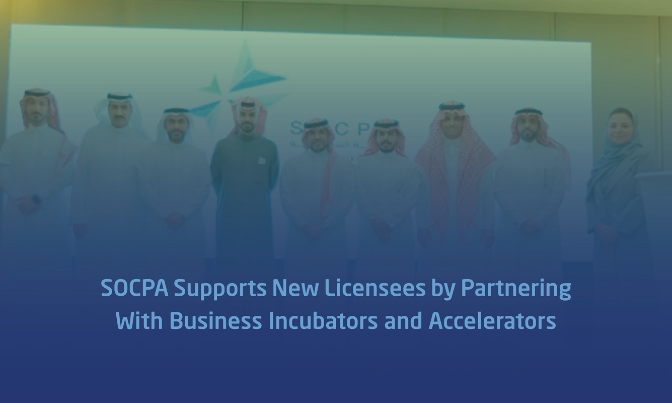 SOCPA Supports New Licensees by Partnering With Business Incubators and Accelerators