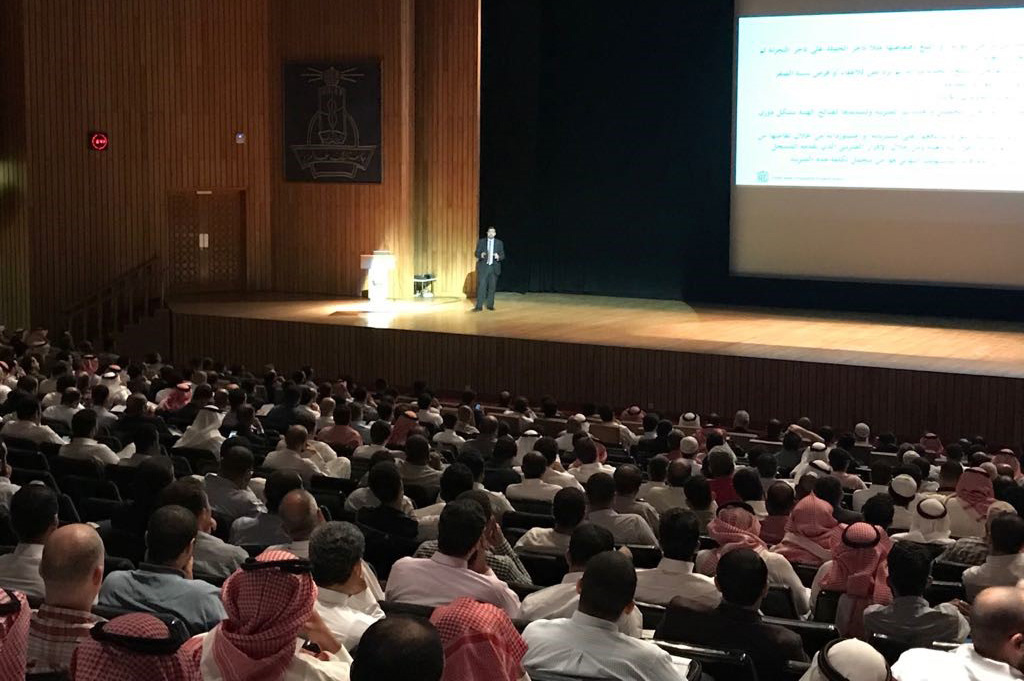 الهيئة وكلية المجتمع بجامعة الملك عبد العزيز ينظمان المحاضرة الثانية لضريبة القيمة المضافة