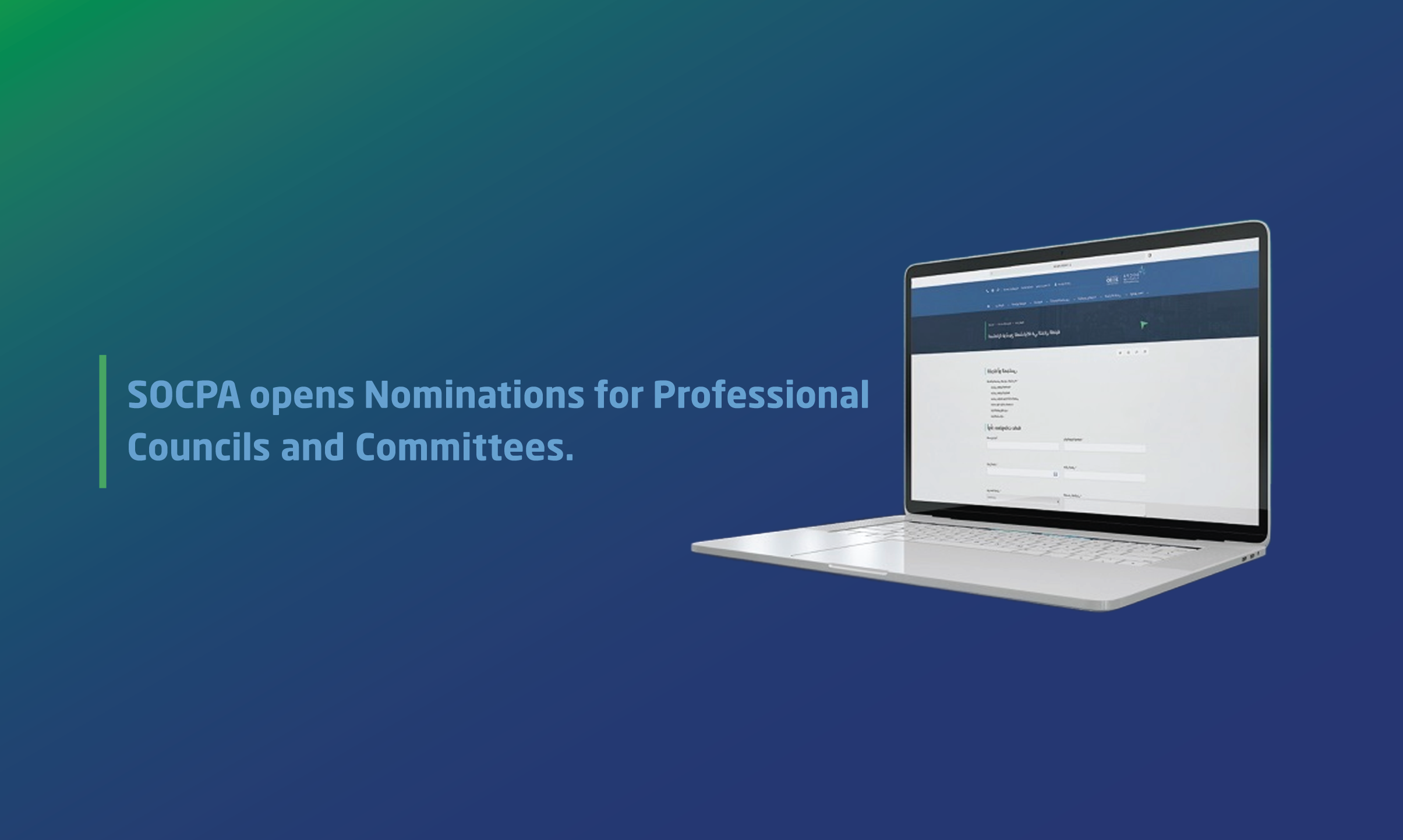 SOCPA opens Nominations for Professional Councils and Committees