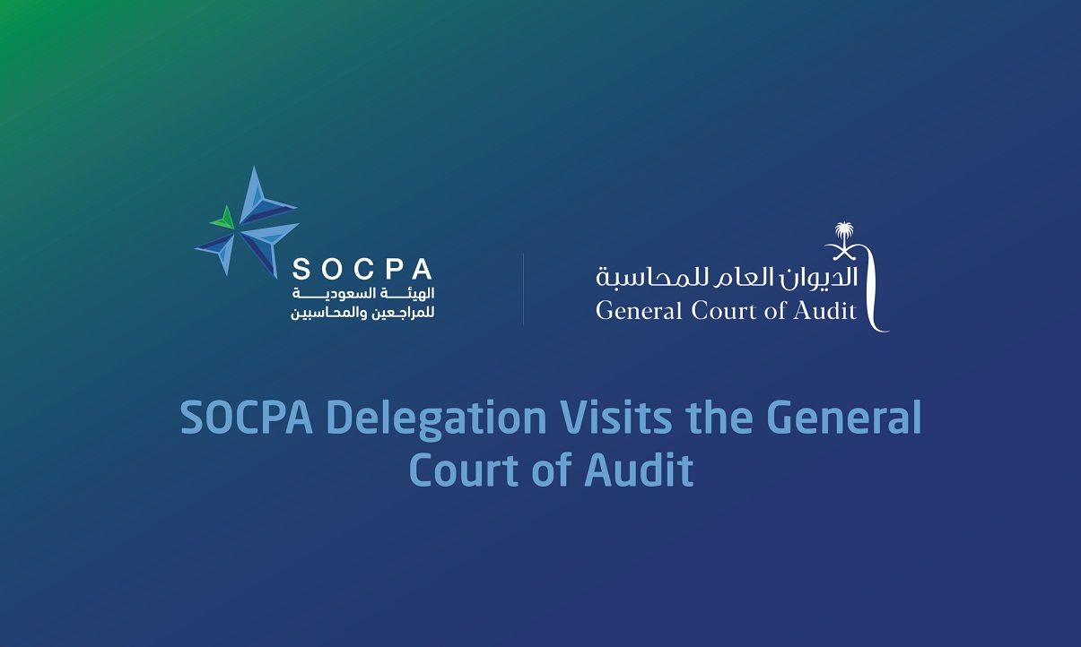 SOCPA Delegation Visits the General Court of Audit