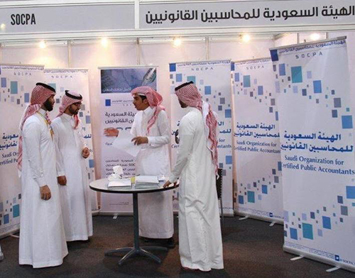 SOCPA participated in Career forum 2015