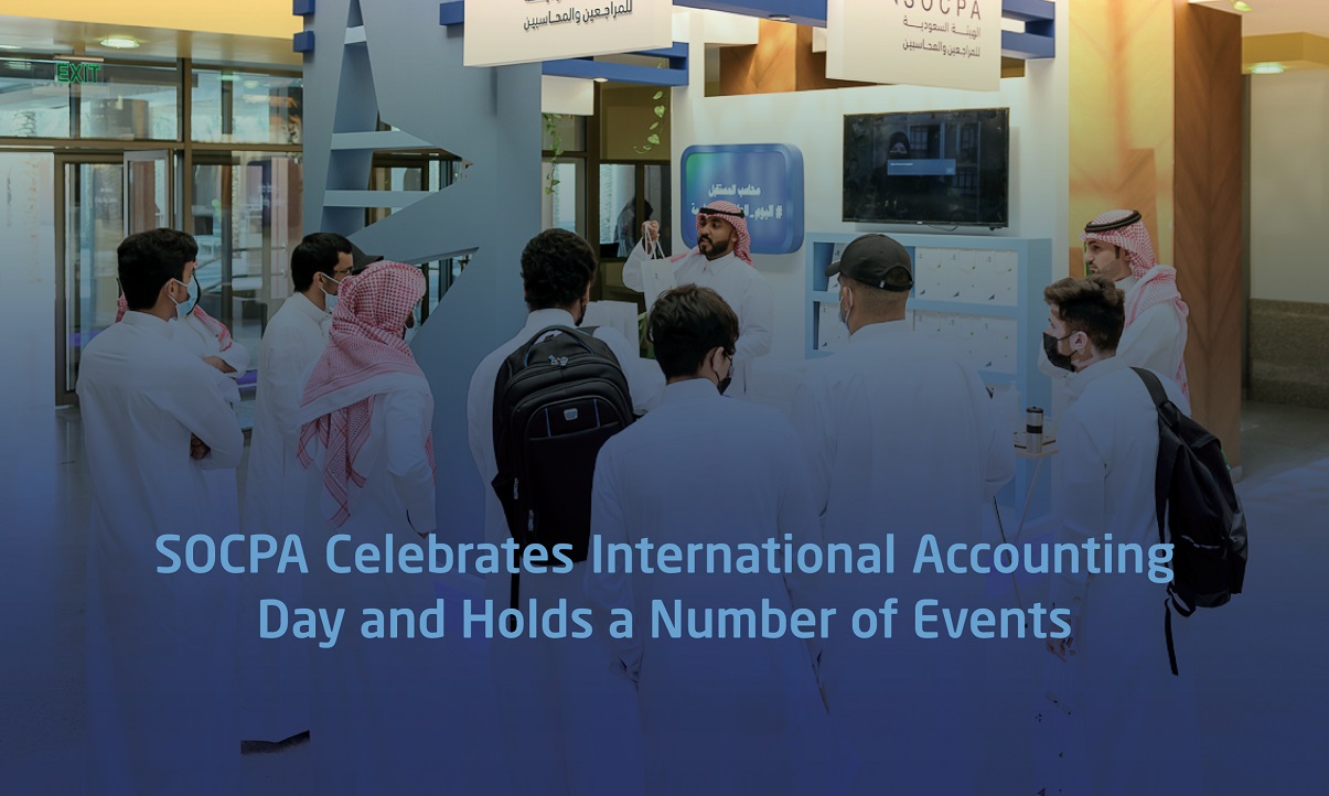 SOCPA Celebrates International Accounting Day and Holds a Number of Events