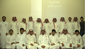 Students of the Department of Accounting at King Saud University visit SOCPA