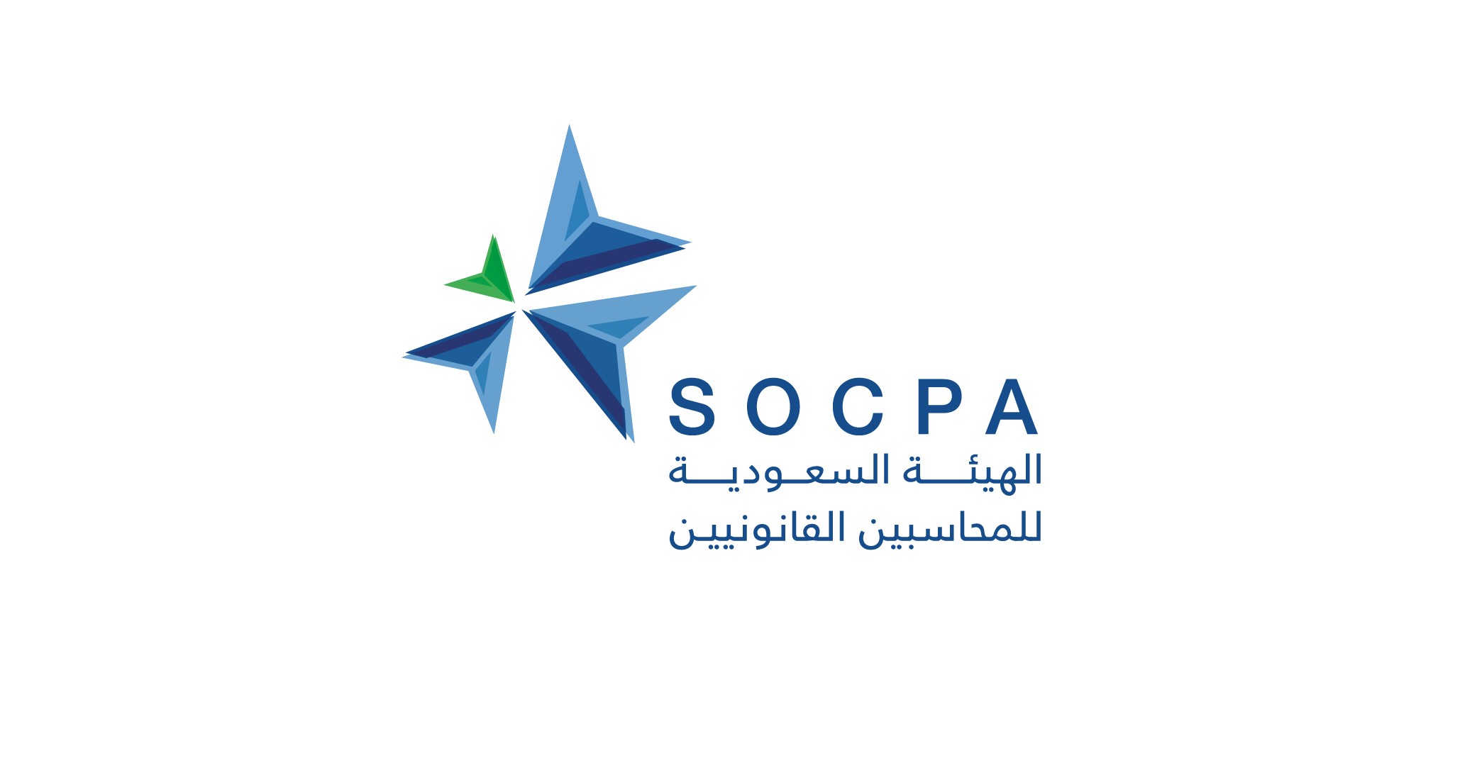 SOCPA and the General Authority of Customs Hold a Workshop on the Standard on Related Services 4400