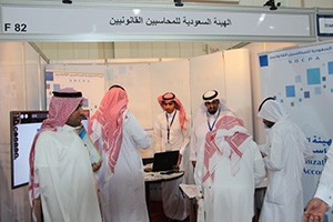 SOCPA participates in WADAEF JOB FAIR