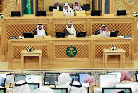 The Shura Council: proposes four additional articles to the CPAs' Regulations