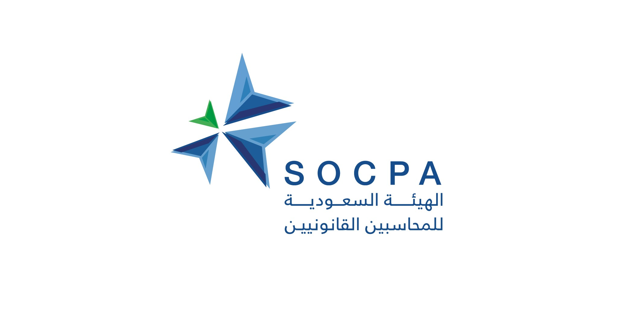 SOCPA Resumes its Professional Exams with the Application of Precautionary Measures