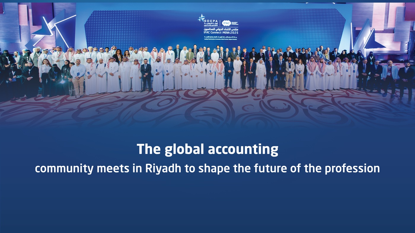 Closing of the IFAC Connect Forum in Riyadh