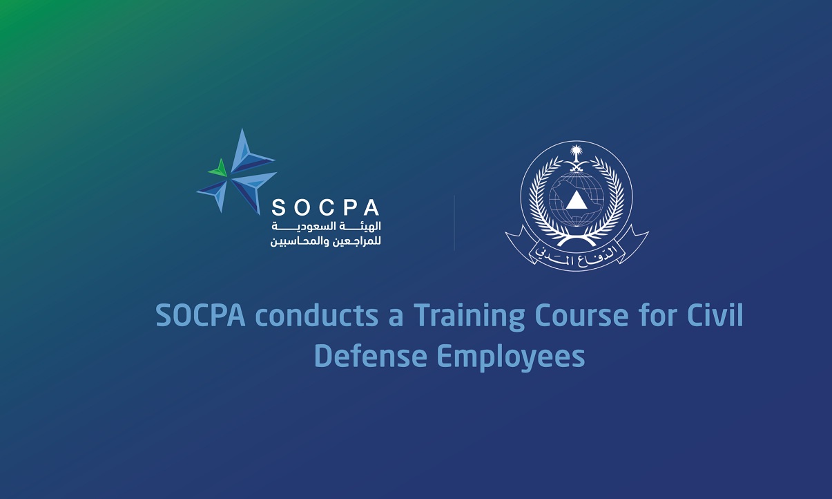 SOCPA conducts a Training Course for Civil Defense Employees