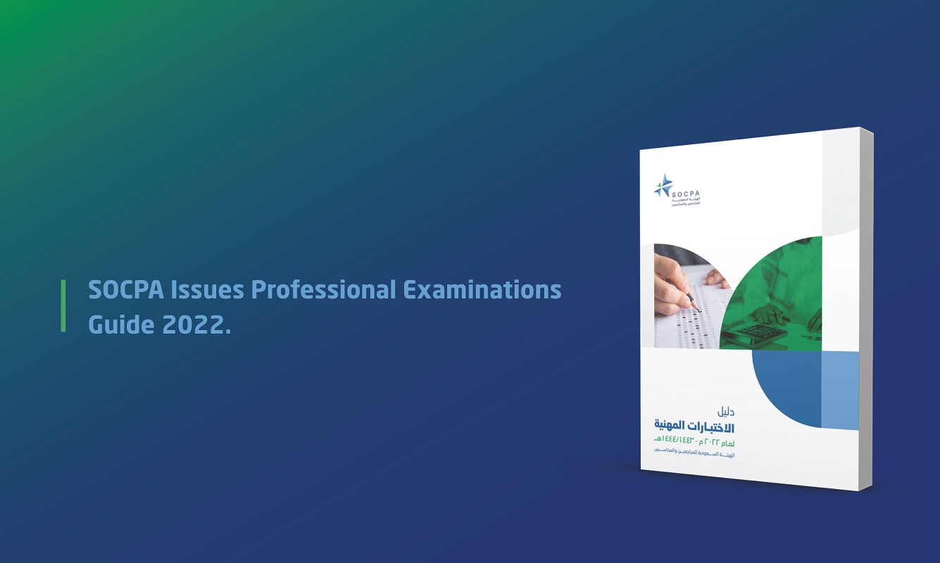 SOCPA Issues Professional Examinations Guide 2022