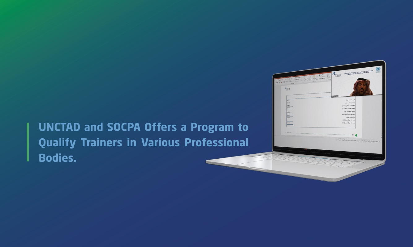 UNCTAD and SOCPA Offers a Program to Qualify Trainers in Various Professional Bodies