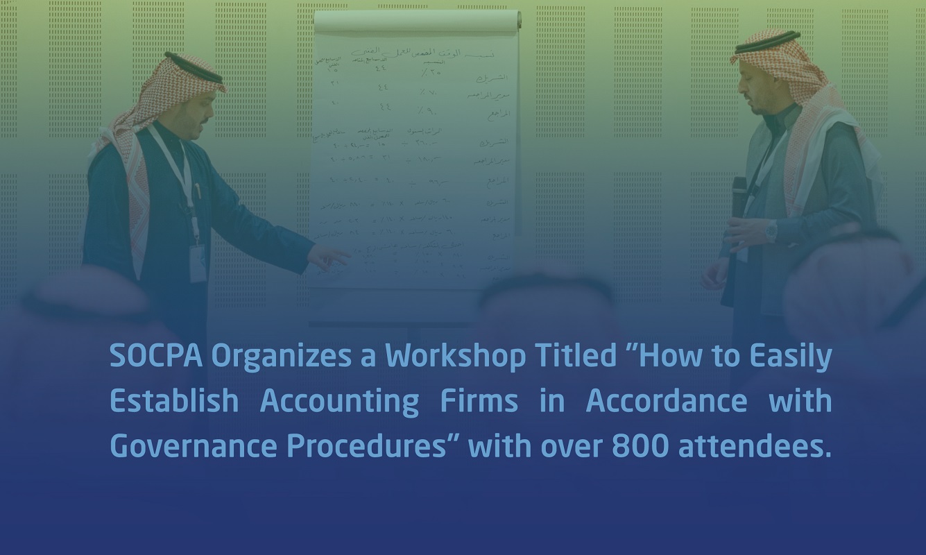 SOCPA Organizes a Workshop Titled 